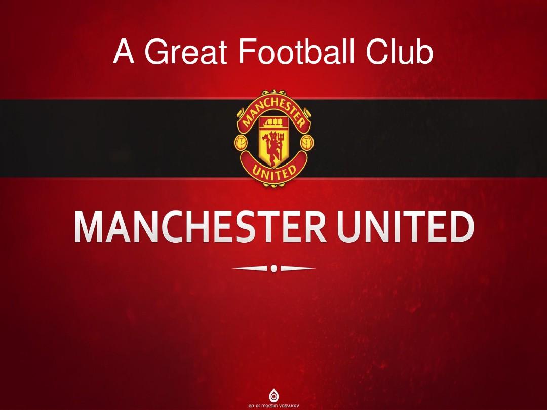 也揭示了巴 也揭示了巴